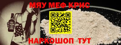 марихуана Кулебаки