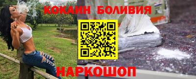 марихуана Кулебаки