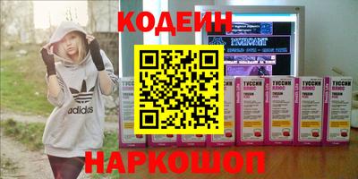 герыч Кунгур