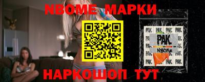 герыч Кунгур