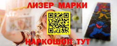 герыч Кунгур