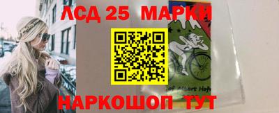 марихуана Кулебаки