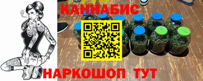 мефедрон Кумертау