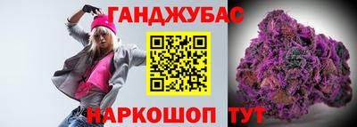герыч Кунгур