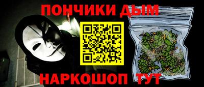 герыч Кунгур