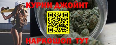 мефедрон Кумертау