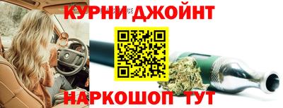 мефедрон Кумертау