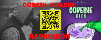 герыч Кунгур