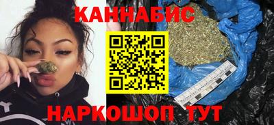 мефедрон Кумертау