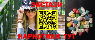 марихуана Кулебаки