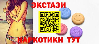герыч Кунгур