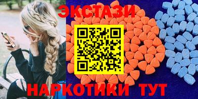 марихуана Кулебаки