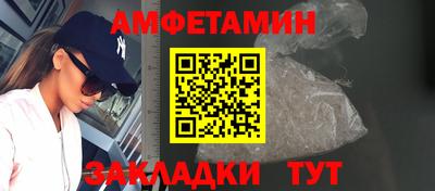 герыч Кунгур