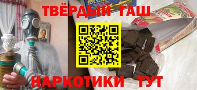 мефедрон Кумертау