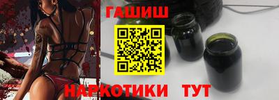мефедрон Кумертау