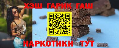 герыч Кунгур