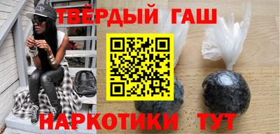 мефедрон Кумертау