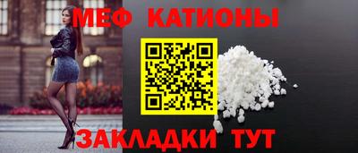 герыч Кунгур